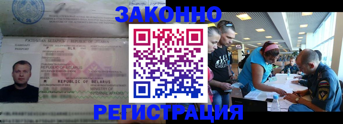 пропишу в квартире в Свердловской области